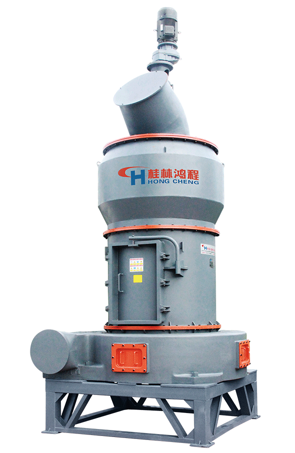 HC1700縱擺式磨粉機(jī)，hc1700型擺式磨粉機(jī)