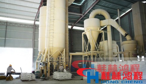 廣西磨粉機哪家好？就找桂林鴻程