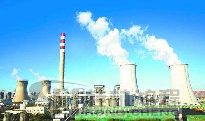 煤電廠，火電廠