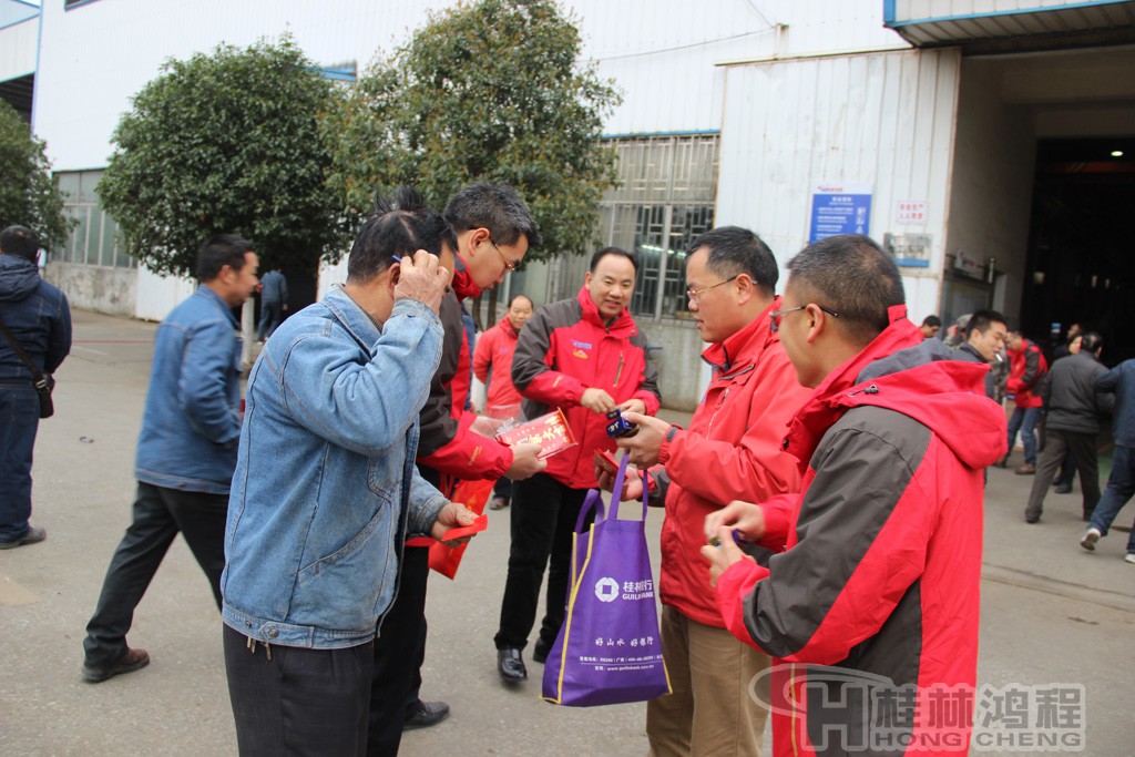 磨粉機廠，桂林鴻程，容北國，容新國，容棟國