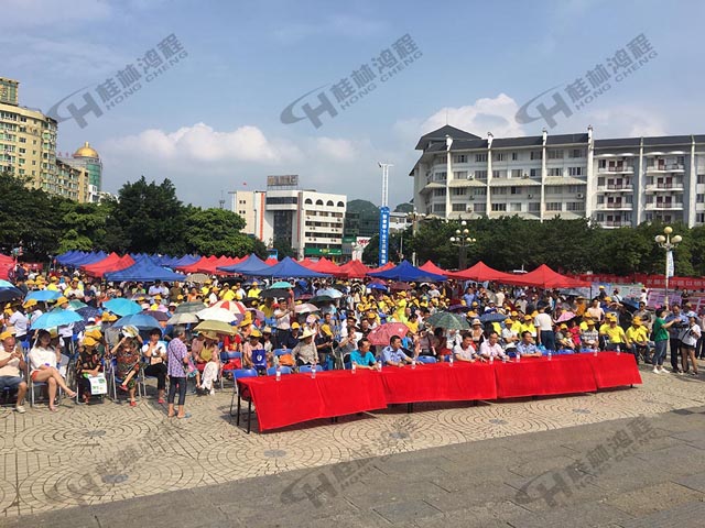 桂林鴻程參加2018安全生產(chǎn)月咨詢活動！