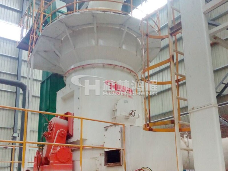 HLM1300氧化鈣立磨，氧化鈣磨粉機