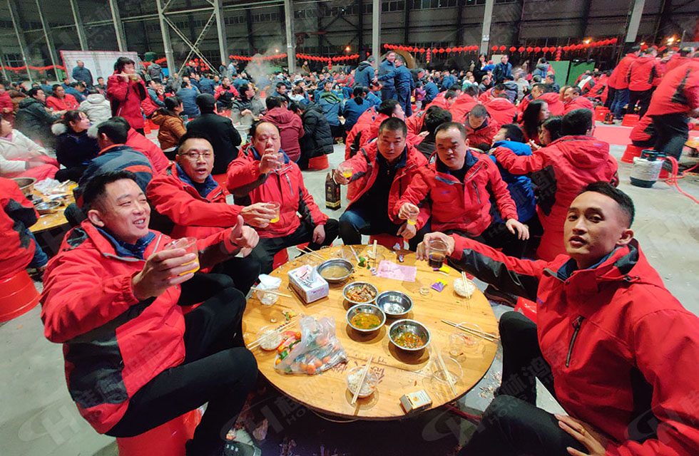 熱烈祝賀桂林鴻程2020年新年年會(huì)圓滿成功！