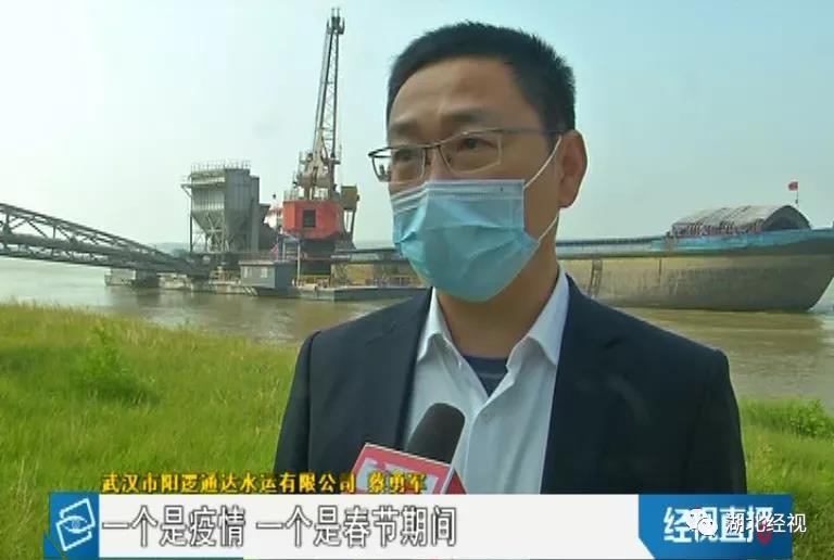 驚！武漢某水泥熟料粉磨站延時復工延時費達百萬