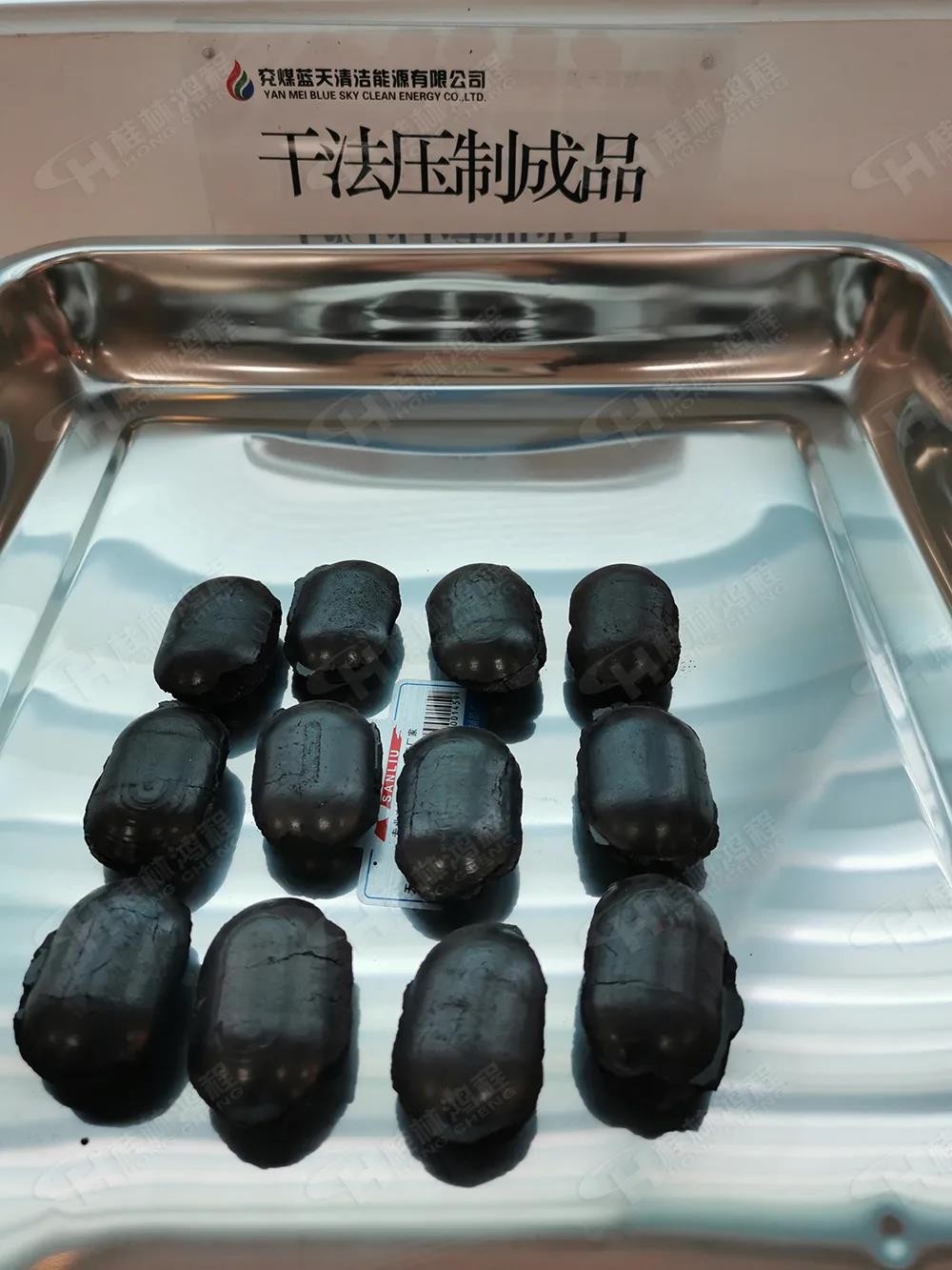 桂林鴻程5臺(tái)HCH超細(xì)環(huán)輥磨粉機(jī)助力兗礦集團(tuán)（世界500強(qiáng)）生產(chǎn)清潔型煤！