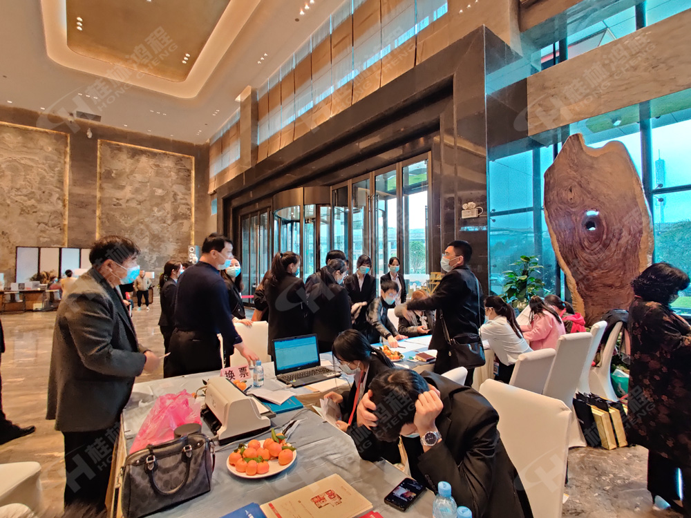 報(bào)道一：桂林鴻程承辦的2020年全國(guó)碳酸鈣行業(yè)年會(huì)如約而至，歡迎前來(lái)報(bào)到！